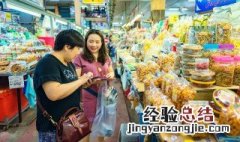 物美价廉和物廉价美是一样的意思 物美价廉和物廉价美分别是什么意思
