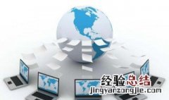 学什么技术好 送给需要的你