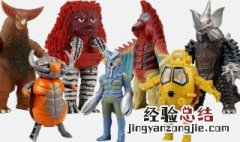 火山怪鸟是第几集 具体剧情内容