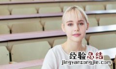 渔人甚异之?中的异的意思 渔人甚异之原文
