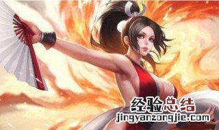 国服不知火舞教学连招 瞬杀掉一个脆皮