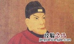 明朝全部年号 明朝全部年号介绍