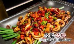 干煸鱿鱼丝怎么做好吃 干煸鱿鱼丝怎么做