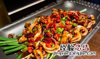 干煸鱿鱼丝怎么做好吃 干煸鱿鱼丝怎么做