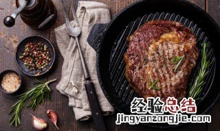菲力牛排怎么做才好吃 菲力牛排怎样煎才又嫩又香又好吃