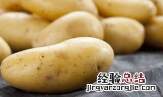 鸡蛋和土豆可以一起做菜吗 土豆和鸡蛋能一起做菜吃吗