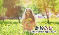 特别唯美的昵称 唯美的昵称