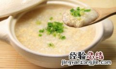 煮大米稀饭水和米的比例 煮稀饭水和米的比例