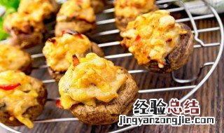 普通微波炉烤肉怎么烤 普通微波炉烤肉怎么烤
