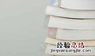 唐中宗李显简介 唐中宗(李显