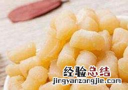干贝怎么吃好吃 干贝怎么吃