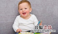端庄典雅的女孩名 高贵典雅的女孩名字