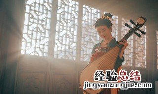 古代对女子有哪些敬称 古代对年轻女子的敬称