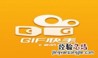 怎么把电视剧片段剪辑发快手 电视剧片段剪辑发快手方法