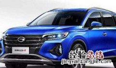 广汽传祺是日本合资吗 广汽传祺不是日本合资车