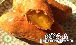 地瓜酥做法窍门 地瓜酥做法窍门及步骤