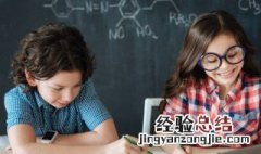 装腔作势的意思是什么生肖 装腔作势的意思