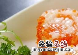 蟹籽的营养价值与功效 蟹籽的营养价值