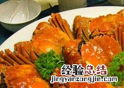 大闸蟹怎么吃才能去寒气 大闸蟹怎么吃