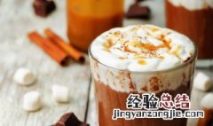 咖啡奶油霜做法 奶霜咖啡怎么做