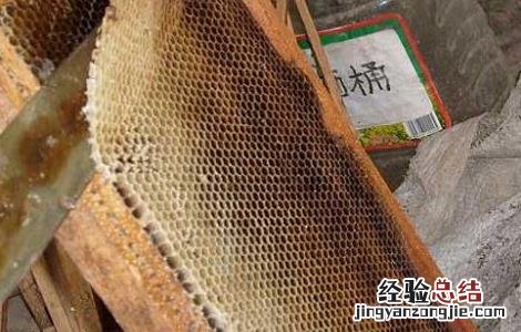 蜂胶有什么副作用 长期吃蜂胶有什么副作用