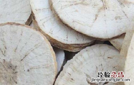 粉防己的功效与作用 粉防己的功效与作用风湿怎么用