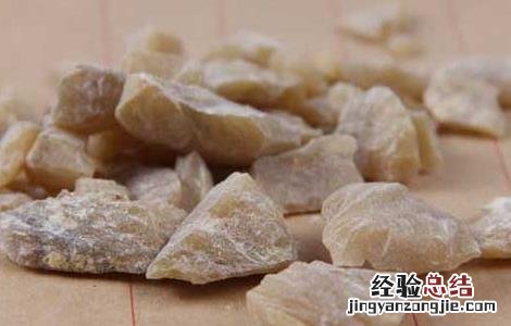 枫香脂的功效与作用及毒副作用 枫香脂的功效与作用
