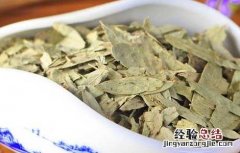 番泻叶有什么副作用 番泻叶有什么副作用偶尔