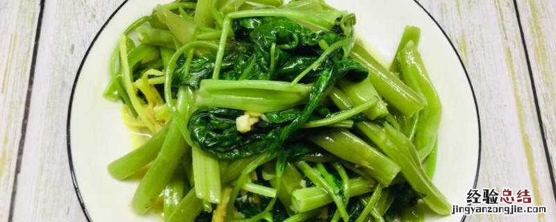 水蕹菜是什么菜 水菜是什么菜