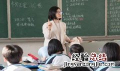 角质膜和沙粒的作用 角质膜和沙粒的作用一样吗