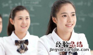 语文诗歌鉴赏万能公式 了解一下