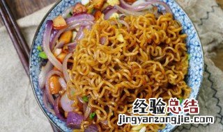 方便面如何做炒面好吃又简单 如何用方便面面饼炒出好吃的家常面