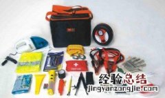宏光车随车工具在什么位置? 备好随车工具以备不时之需