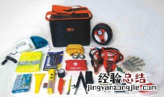 宏光车随车工具在什么位置? 备好随车工具以备不时之需