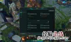 mx250玩lol大概多少fps MX250显卡的游戏性能如何