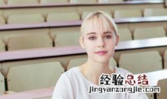 科普垃圾分类知识 垃圾分类有哪些知识