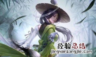 上官婉儿怎么连招飞天慢动作 三套空地飞天连招没人也能放出大招
