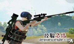 不求人操作键位设置 这样设置画面简洁好操作