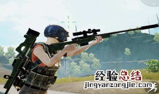 不求人操作键位设置 这样设置画面简洁好操作