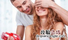 七夕节在我国有多少年的历史 七夕节在我国已有几年的历史
