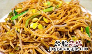 酸菜焖面的做法 酸菜焖面