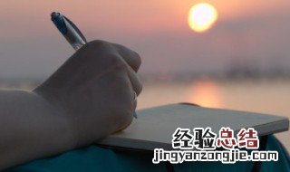 简短的小学生家长评语有哪些内容 简短的小学生家长评语有哪些