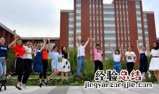 文综是哪些学科 文综是哪些科