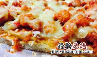 鸡柳披萨英文怎么说 鸡柳披萨