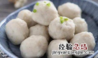 鱼丸怎么做好吃又简单视频 鱼丸怎么吃