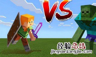 我的世界拔刀剑模组网易版怎么下 详细下载步骤介绍