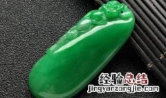 翡翠福瓜寓意 翡翠福瓜寓意是什么