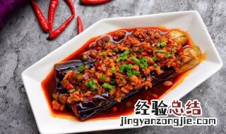 鱼鳞茄子做法窍门 鱼鳞茄子怎么做好吃