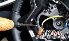 方向盘改桃木教程 方向盘质感大大提升