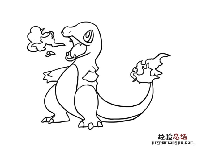 宝可梦喷火龙简笔画 喷火龙简笔画